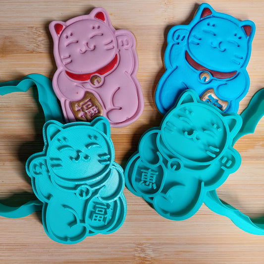 Maneki Neko - Lucky Cat Set