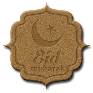 Eid Mubarak Plastic Plunger Cutter-Cookie Cutter Shop Australia